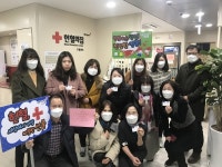 경인지방통계청 인천사무소, 함께 하는 생명나눔 릴레이 헌혈