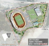 시흥시, 시민종합운동장 2024년 말 준공 목표로 추진