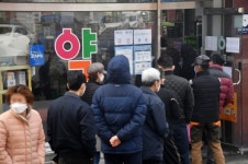 마스크 5부제 시행 첫날