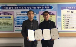 월드비전 경기남부ㆍ수원 권선초교, 조식지원사업 업무협약 체결