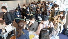 인천공항 내외국인 대상 특별 입국절차 시행 첫날