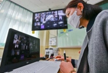 온라인개학 파일럿 테스트