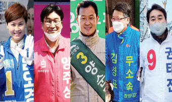 [4.15총선! 이곳_광명갑] 전략공천 각축전 속… 토박이 돌풍 '예측불허'