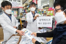 마스크 대란 진정세