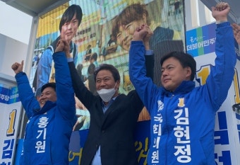 [열전현장25시]임종석, 김현정 평택을 후보 지원유세