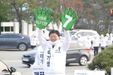 [열전현장25시] 이기영 안성 대내외적으로 알리겠다