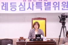 양평군의회, 뜨거운 감자 국수면 신설 유보
