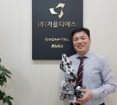 [인터뷰] 김택수 가을디에스 대표이사