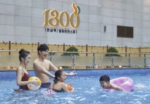 부천 웅진플레이도시, 온천수 실내외 스파존 전체 확대