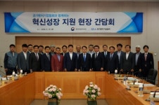 중부지방국세청, 경기벤처기업협회서 혁신성장 기업 지원 현장간담회