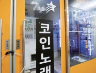인천 102번 확진자발 코로나19 확산 일파만파, 4차 감염 우려