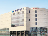 경기남부지역 관절, 척추 전문 성남 연세스타병원 개원