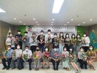 한국국토정보공사 경기지역본부, 꽃 소비 확대 위한 플라워클래스 개최