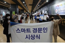 코로나19 시대, 슬기로운 고3 생활로 인기 끄는 경문실용전문학교