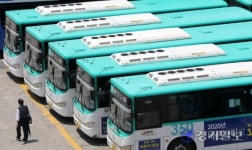코로나19 발생 성남 버스회사