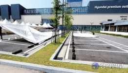 현대프리미엄아울렛 송도점 주차장서 불법 대형 판매행사