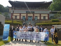 민주평통이천시협의회, 2분기 정기회의 개최