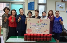 경기도전통음식협회, 수원 화서1동 소외계층 위한 고추장 기부