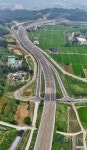 국도37호선 파주-가평 73km 전구간 개통 하루 전