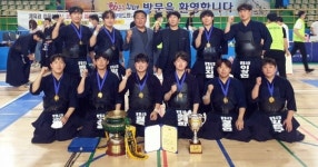 광명시청, 회장기 전국실업검도 男 단체전 첫 패권