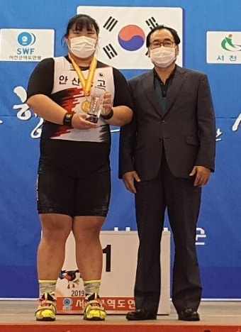 안산공高 박혜정, 춘계역도 여고부 +87급 3관왕ㆍMVP