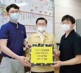나의 히어로, 감사합니다··· 덕분에 학교 가요