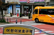 화홍초 인근 인도없는 어린이보호구역