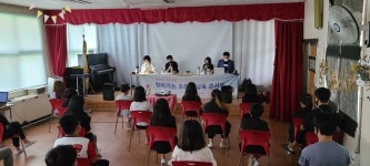 양주 남면초교 약덕분교 소리극 낭독 콘서트 열려