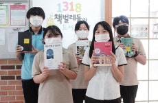 [우리 학교를 소개합니다] 오산 세마중학교 우린 온라인 카페서 책 읽으며 通해요