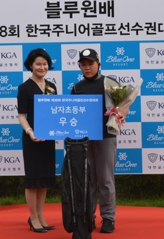 안성현, 블루원배 주니어골프대회 남초부서 시즌 2관 샷