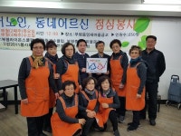 [부평중앙새마을금고, 3년 연속 수상] 든든한 서민금융 우뚝