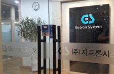 [경기도의 미래와 함께 하는 유망 중소기업] ㈜지트론시스템