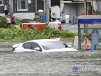 파주, 폭우에 고립된 시민