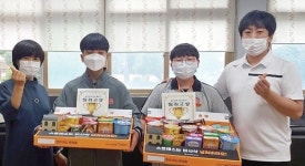 [코로나 극복 교육복지우선지원사업] 비대면 수업...선생님·친구와 마음의 거리 좁혀요