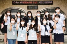 [우리 학교를 소개합니다] 수원 조원고교 한빛 학생기자단