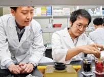 [내일을 여는 유망 中企] (주)지엔티파마