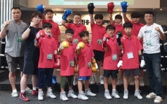 꿈을 향한 희망의 펀치…2020 한국복싱진흥원 꿈나무 복싱캠프 성료