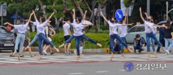2020 수원발레축제