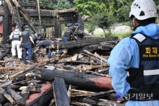 용주사 화재 호성전 전소
