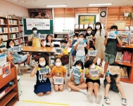 [꿈꾸는 경기교육] 농촌지역 문화체험 격차 줄인다...여주 문장초교 독서캠프 진행