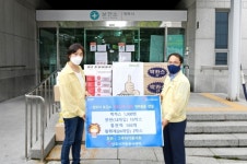 그루터기봉사회, 방역 최전선 보건소 직원 격려 응원물품 전달