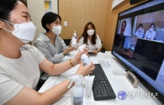 [경기포토] 경기도, 2020년 ASEAN DAY 온라인 수출상담회