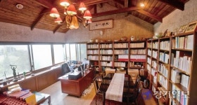 [2020 경기도 박물관·미술관 다시보기] 안성 조병화문학관