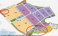 황해경제자유구역 평택 포승(BIX)지구 상업용지 등 공급