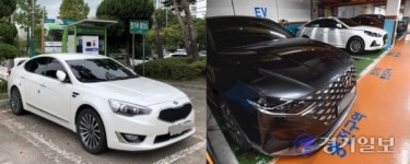 [경기포토] 전기차 충전소에 주차된 일반차량