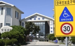 [포토뉴스] 고양시 박애원, 코로나19 확진자 무더기 발생