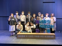 이진연 도의원, 보호종료 청년의 건강한 자립 위한 정책 강화해야