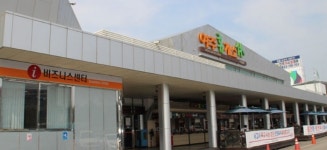 한국도로공사 고속도로 휴게소 실내취식 금지…포장만 가능