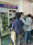 양주시 회천3동 지역사회보장협의체 식재료 기부 나눔냉장고사업 펼쳐