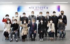 경기섬유산업연합회, 근로자 자녀 15명에 장학금